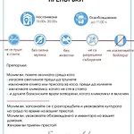 Avalon D608 Big Baolcony Sunny Апартамент